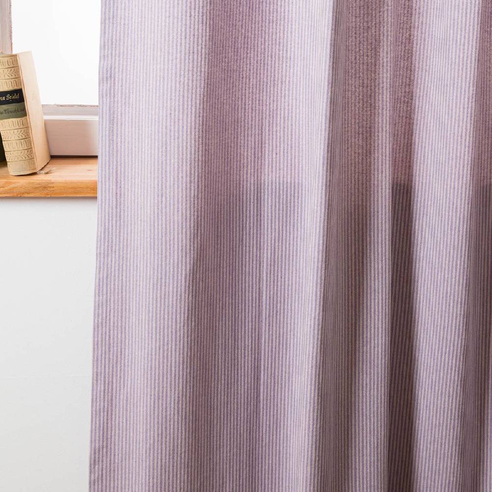 Schöner Leben Vorhang mit Ösen Dobby Streifen lila beige in 245cm oder Wunschlänge von SCHÖNER LEBEN Letzte 3 Tage