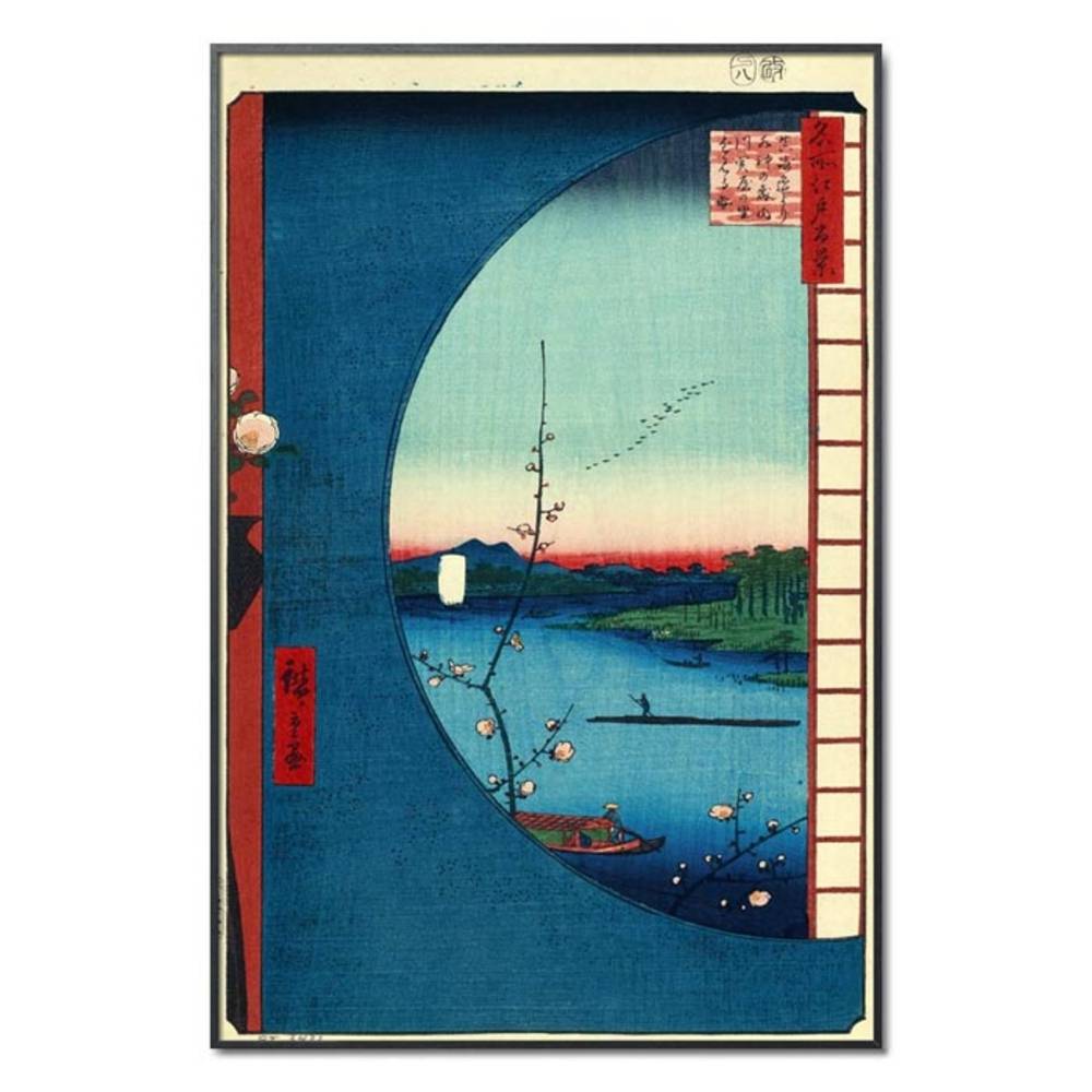 Schöner Wohnen Kollektion Gerahmter Kunstdruck 'Uchigawa und das Dorf Sekiya von Massaki aus gesehen.' von Ando oder Utagawa Hiroshige Cyber Monday